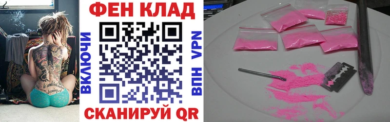 MEGA tor  Балаково  Amphetamine 97% 