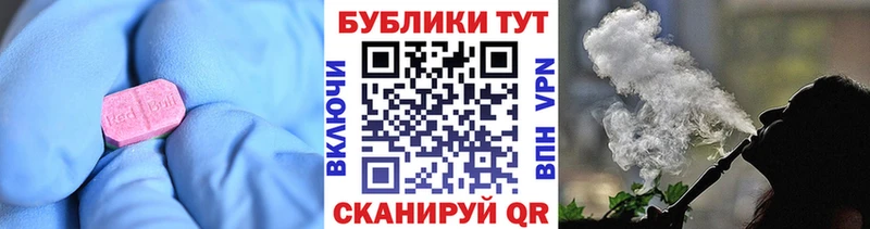 ЭКСТАЗИ таблы  хочу   Балаково 