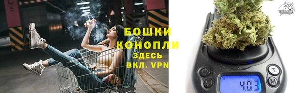 MDMA Абдулино