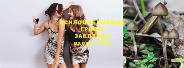 MDMA Абдулино