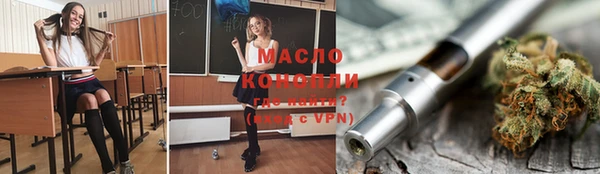 спиды Алексеевка