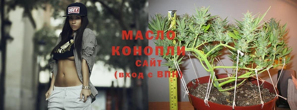 MDMA Абдулино