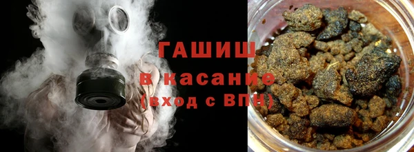 MDMA Абдулино