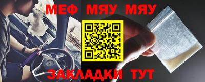 бошки Аргун