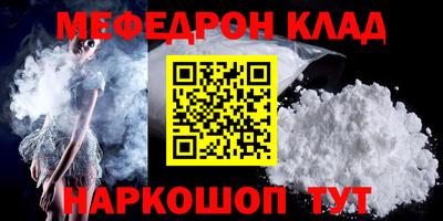 бошки Аргун