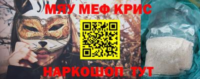 марихуана Апрелевка