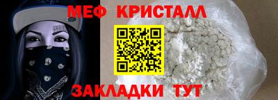 бошки Аргун