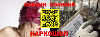 марихуана Апрелевка