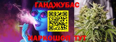 бошки Аргун