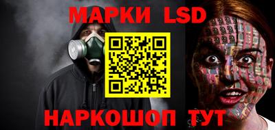 бошки Аргун