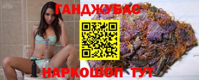 бошки Аргун