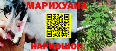 бошки Аргун