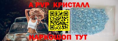 бошки Аргун
