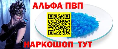 бошки Аргун