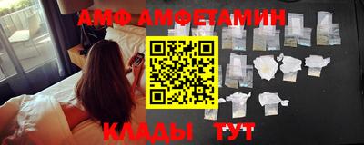 марихуана Апрелевка