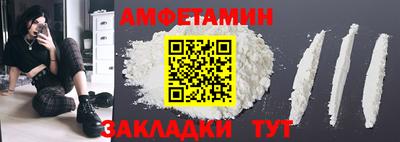 бошки Аргун