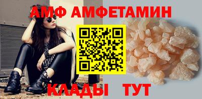 марихуана Апрелевка