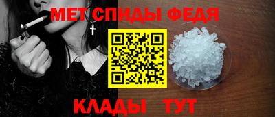 марихуана Апрелевка