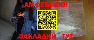 марихуана Апрелевка