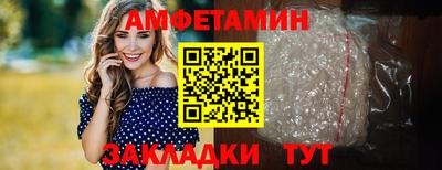 бошки Аргун