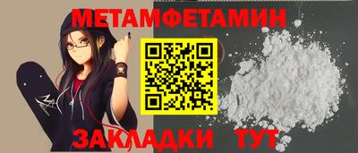 бошки Аргун