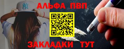 бошки Аргун