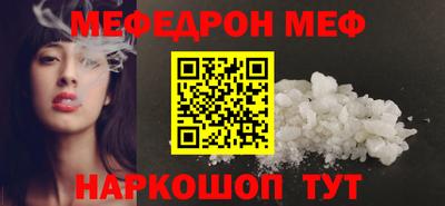 марихуана Апрелевка