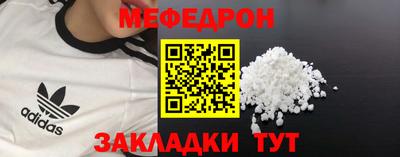 марихуана Апрелевка