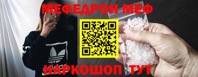 бошки Аргун