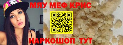 бошки Аргун