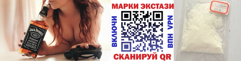 omg рабочий сайт  Балаково  Марки 25I-NBOMe 1,8мг  как найти наркотики 